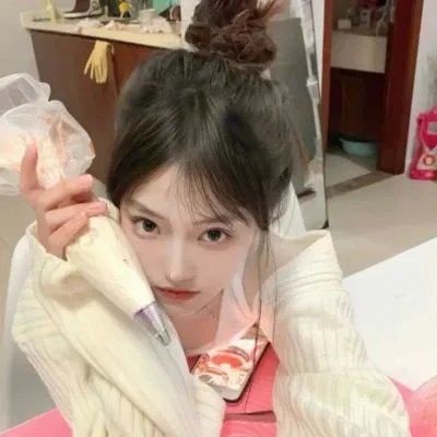 恐吓
